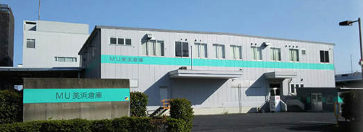 水野運輸株式会社MU美浜倉庫外観
